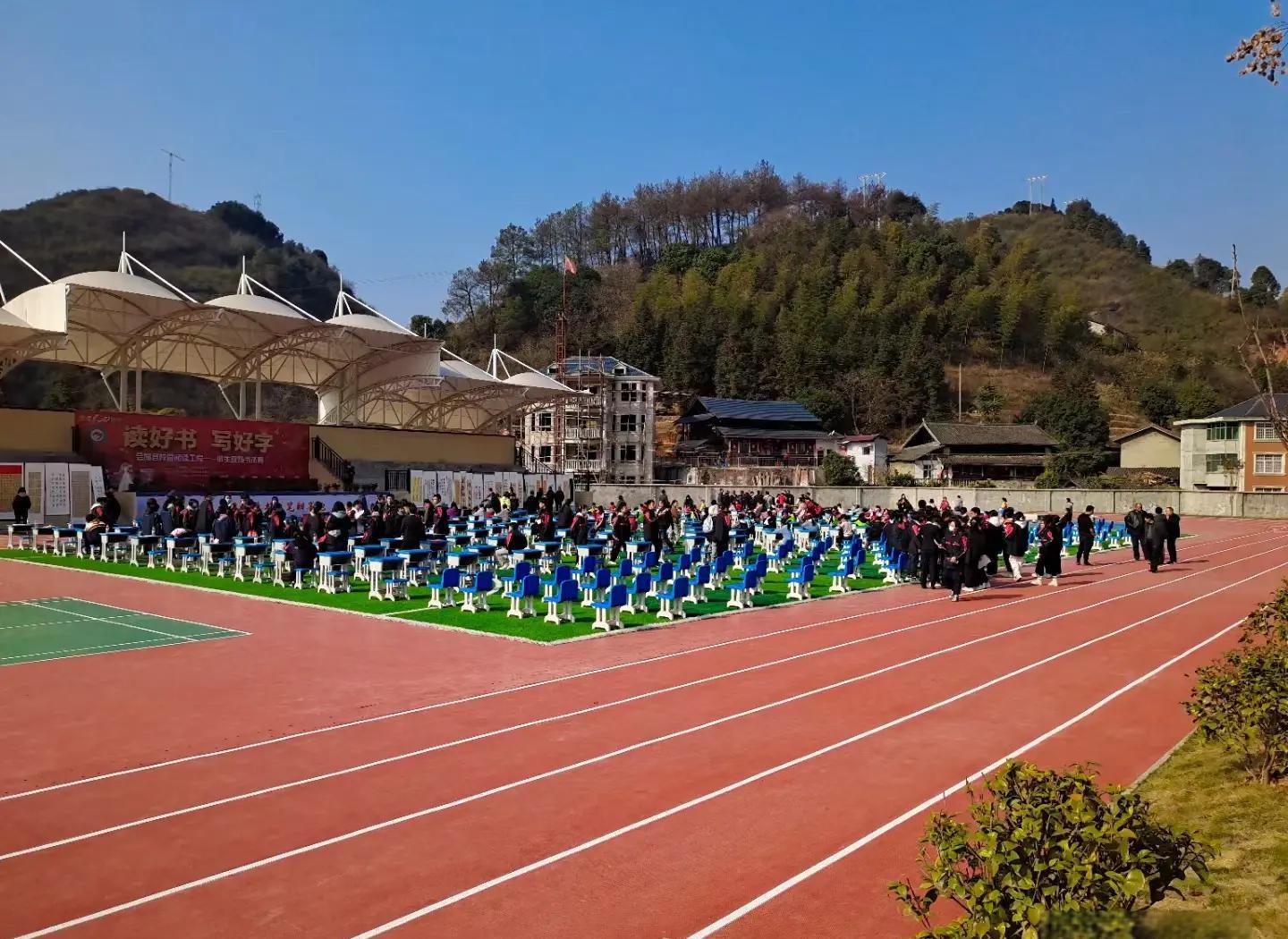阿里地区硅PU塑胶跑道材料 - 一站式服务